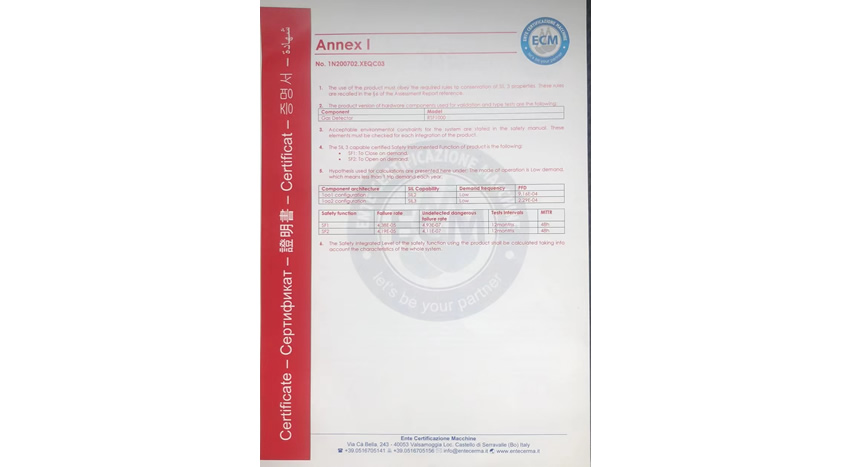 SIL安全認(rèn)證證書